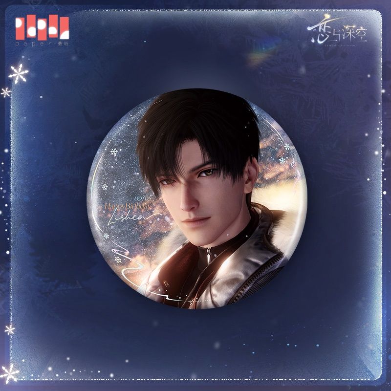 [PRE-ORDER] Love and Deepspace: Zayne 2025 Birthday Series Dawnbreak Promise - Pin