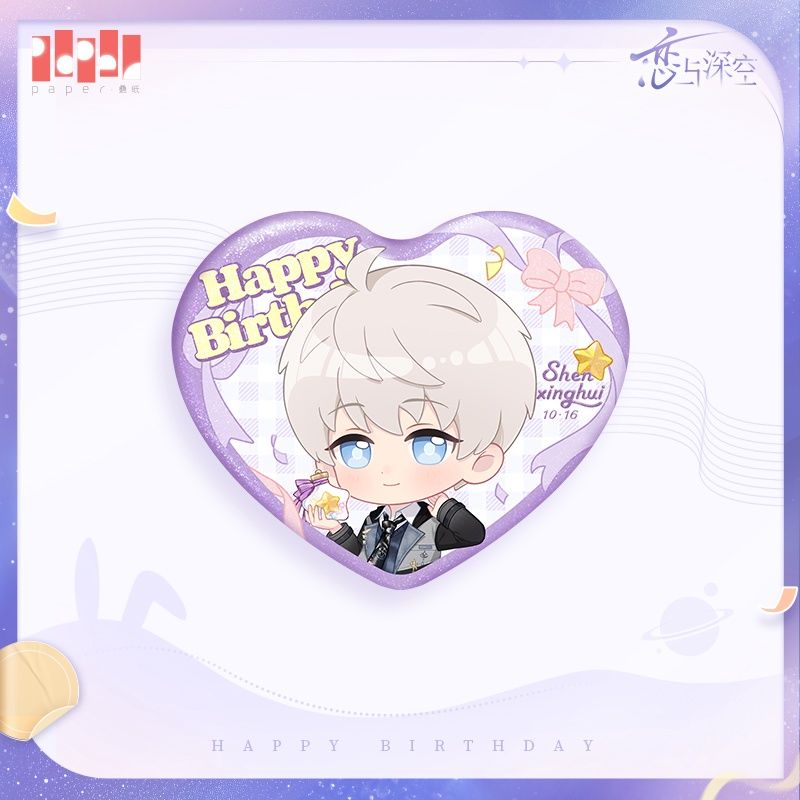 [PRE-ORDER] Love and Deepspace: Xavier 2025 Birthday Series Starry Stroll - Chibi Pin