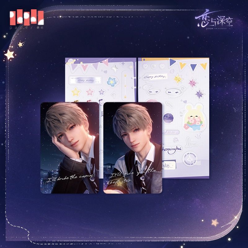 [PRE-ORDER] Love and Deepspace: Xavier 2025 Birthday Series Starry Stroll - Card Set