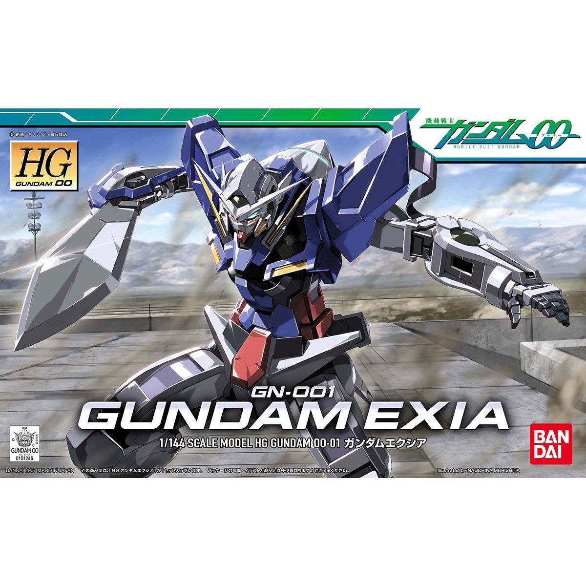 HG  Gundam Exia