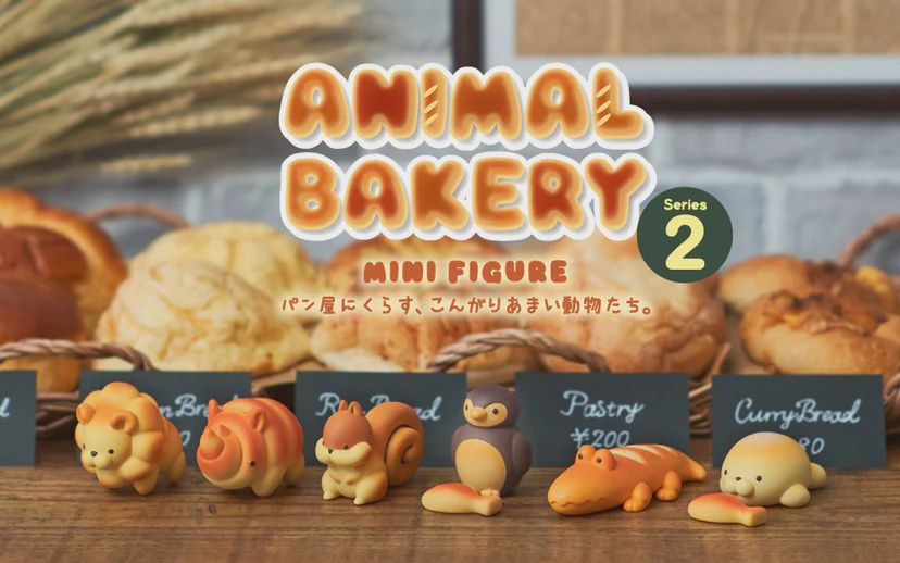 Animal Bakery: Series 2