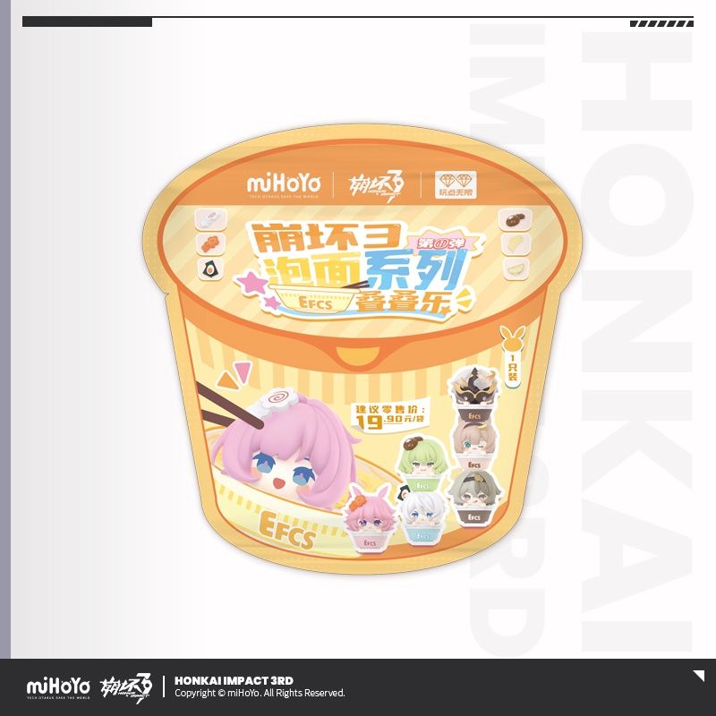 Honkai: Impact 3rd - Instant Noodle Series Junga Figure Vol. 1