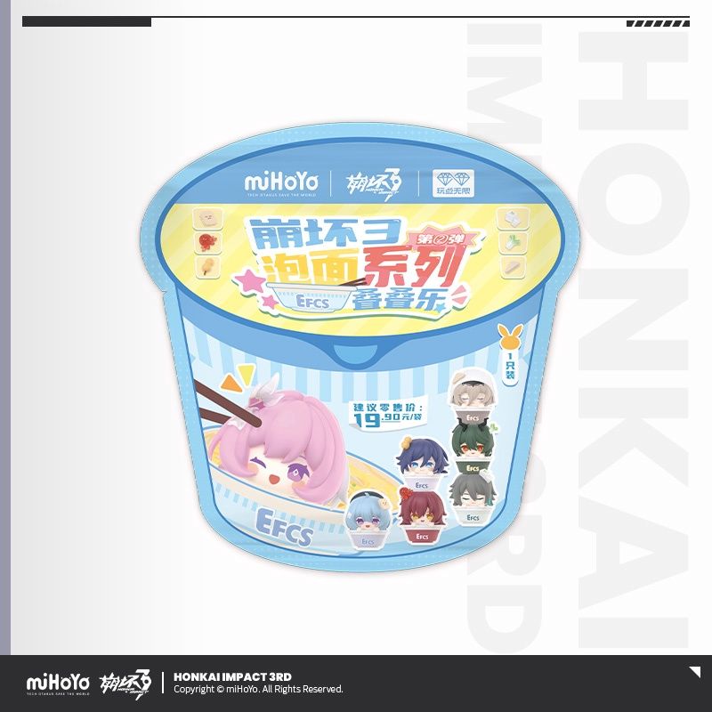 Honkai: Impact 3rd - Instant Noodle Series Junga Figure Vol.