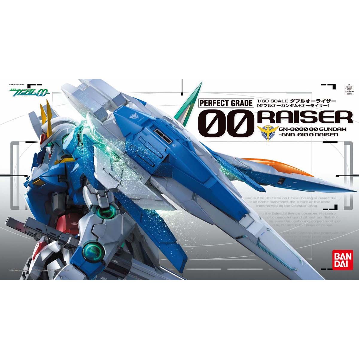 PG 1/60 00 Raiser
