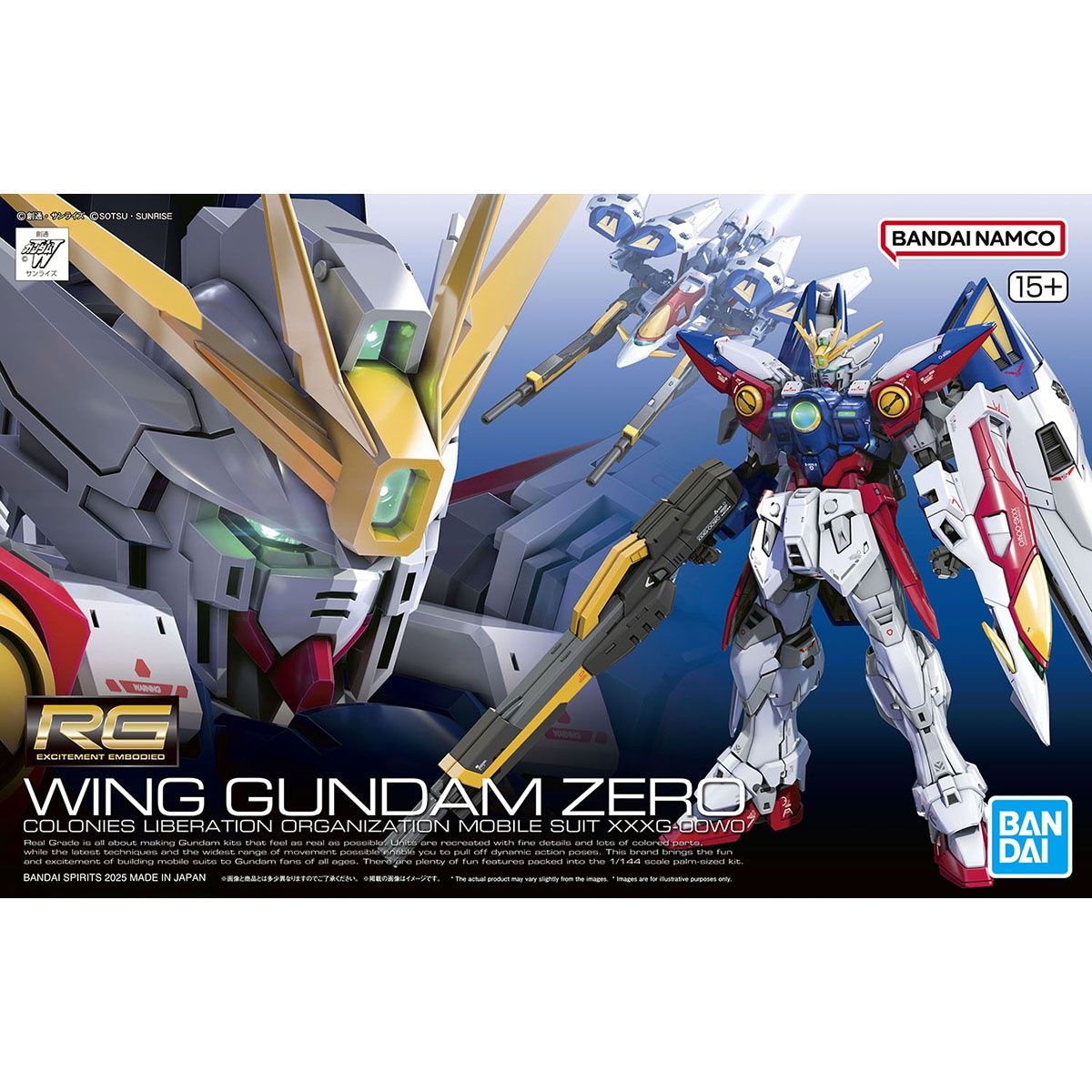 RG  #43 Wing Gundam Zero