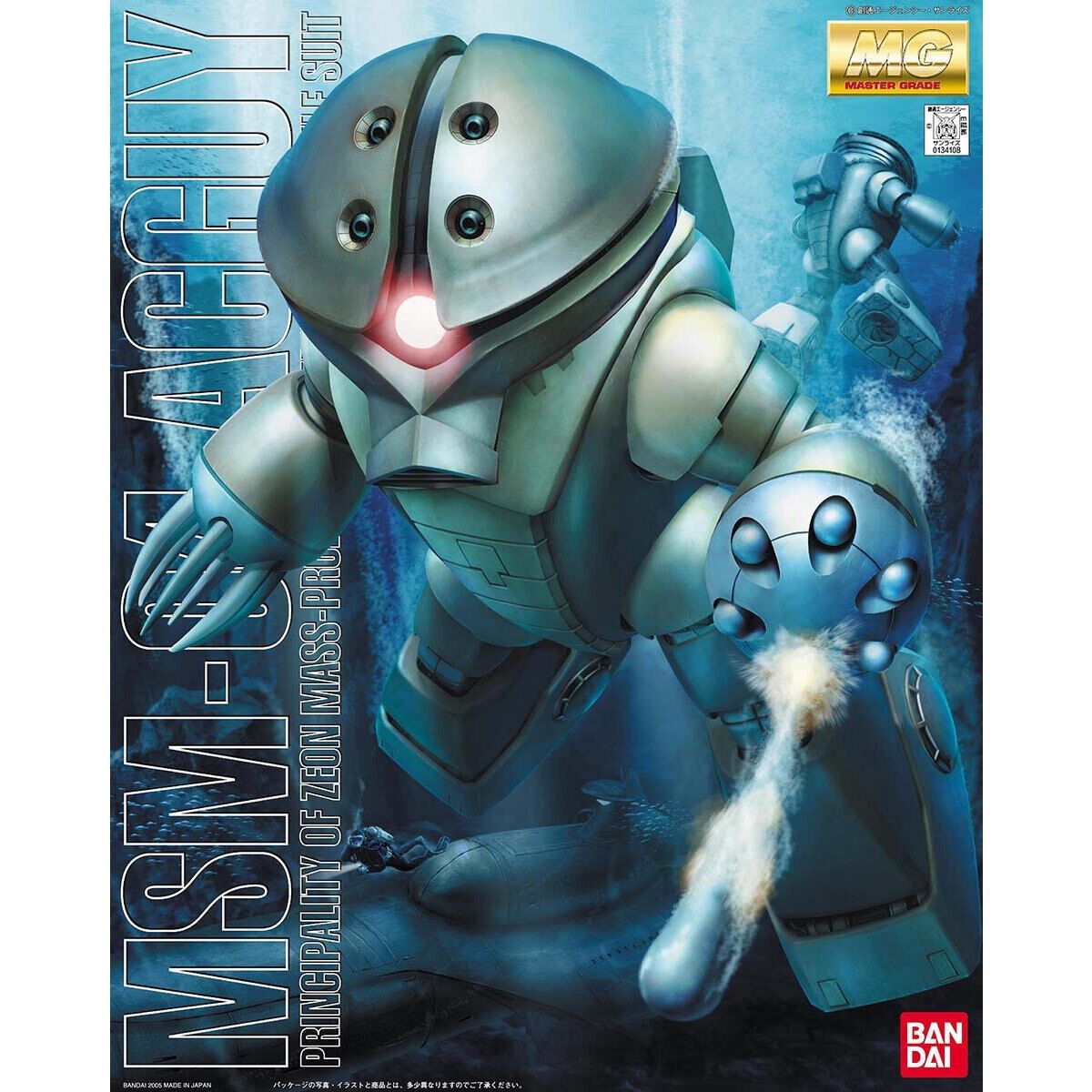 MG Acguy