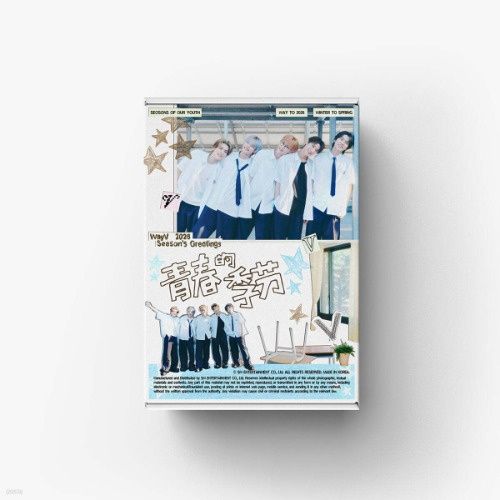 [PRE-ORDER] WayV: 2026 Season&#39;s Greetings [Seasons of Our Youth]