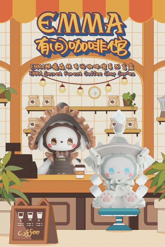 EMMA: Secret Forest - Coffee Shop Series