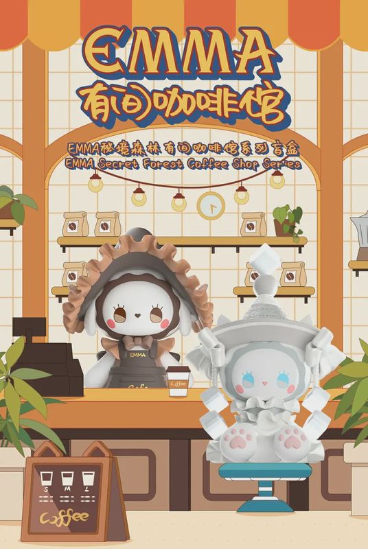 EMMA: Secret Forest - Coffee Shop Series