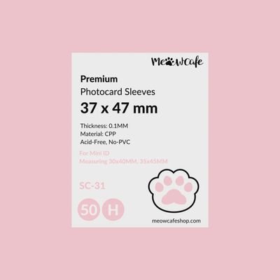 Premium Card Sleeve: Mini ID Card - 37 x 47 mm (50)