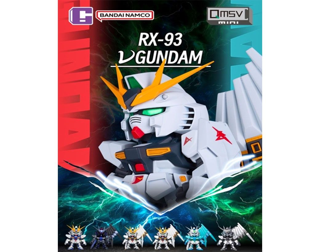 QMSV Mini: RX-93 νGUNDAM