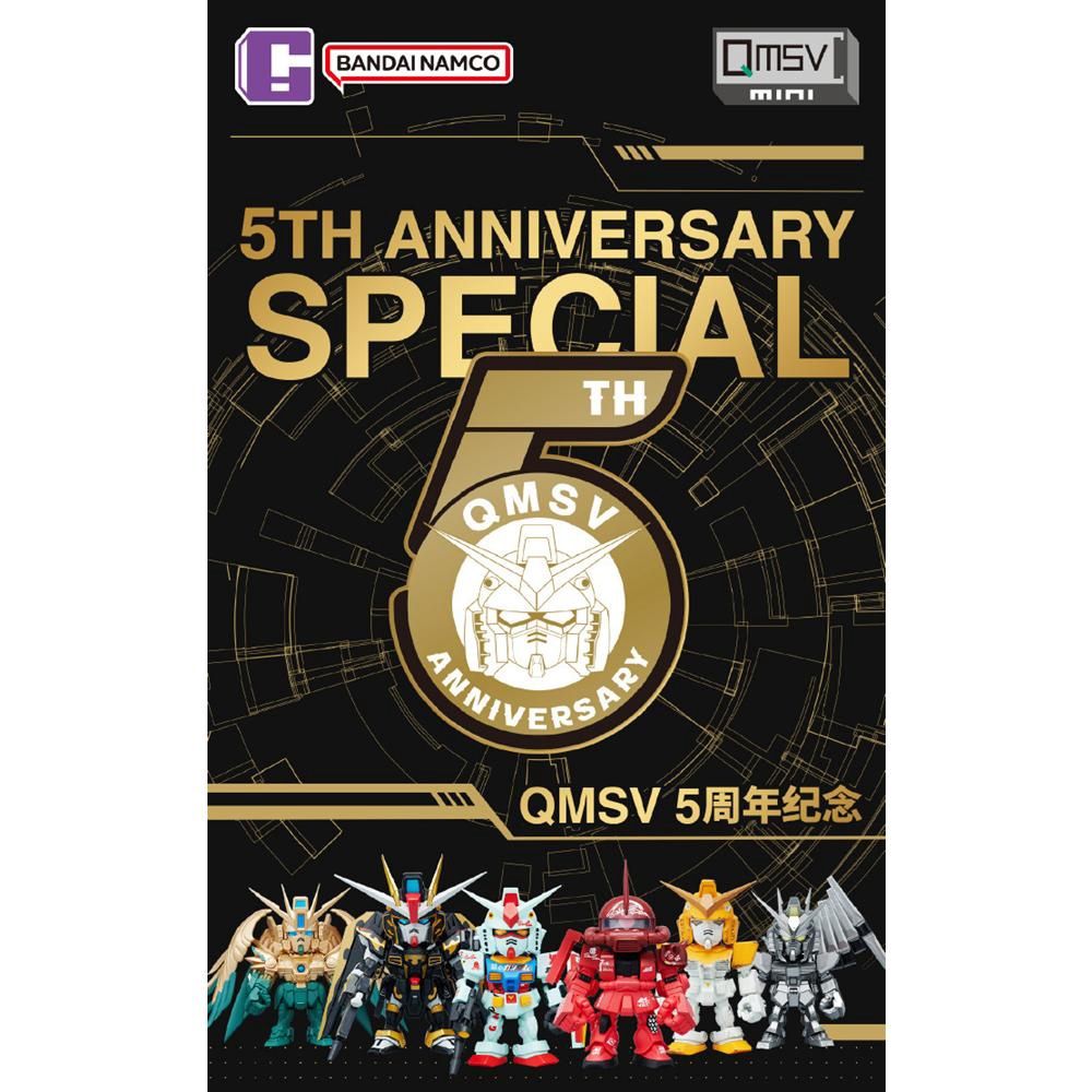 QMSV Mini: 5th Anniversary Special