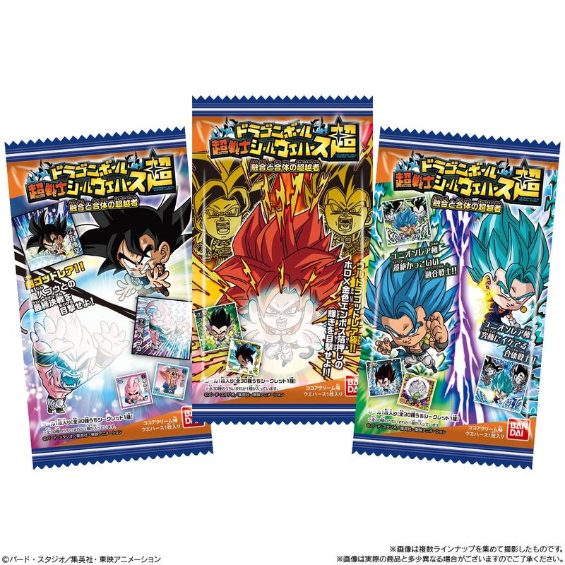Wafer: Dragon Ball Super - Warrior Seal Super Fusion and Fusion Transcendent
