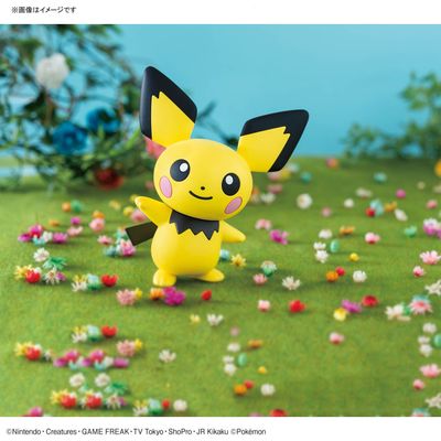 Pokémon Plamo Kit: Quick!! - #24 Pichu