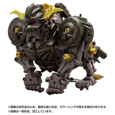 Zoids: 1/72 Monster Hunter - Knuckle Kong Rajang