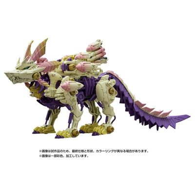 Zoids: 1/72 Monster Hunter - Gatling Fox Mizutsune