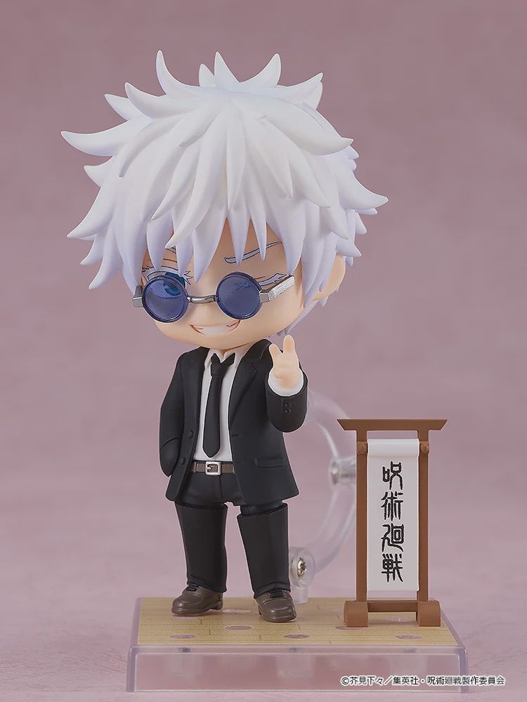 Nendoroid: 2440 Satoru Gojo (Suits ver.)