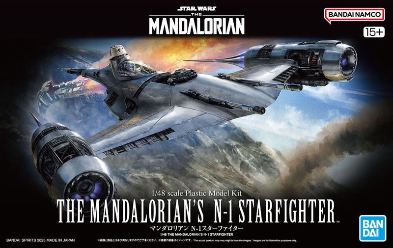 Star Wars: 1/48 The Mandalorian - N-1 Starfighter