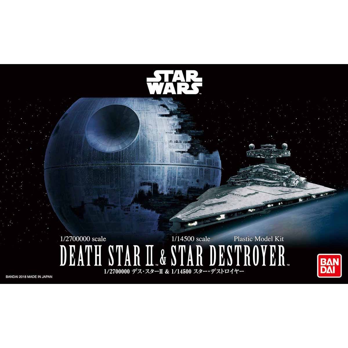 Star Wars: 1/2700000 Death Star II &amp; 1/14500 Star Destroyer
