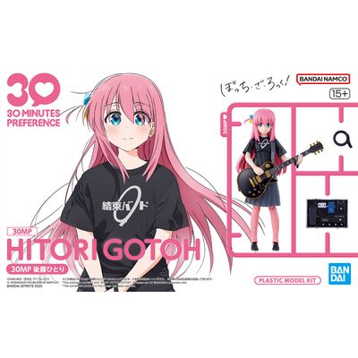 30MP: Hitori Gotoh