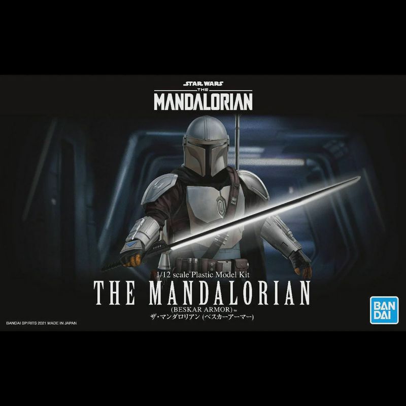 Star Wars: 1/12 The Mandalorian (Beskar Armor)