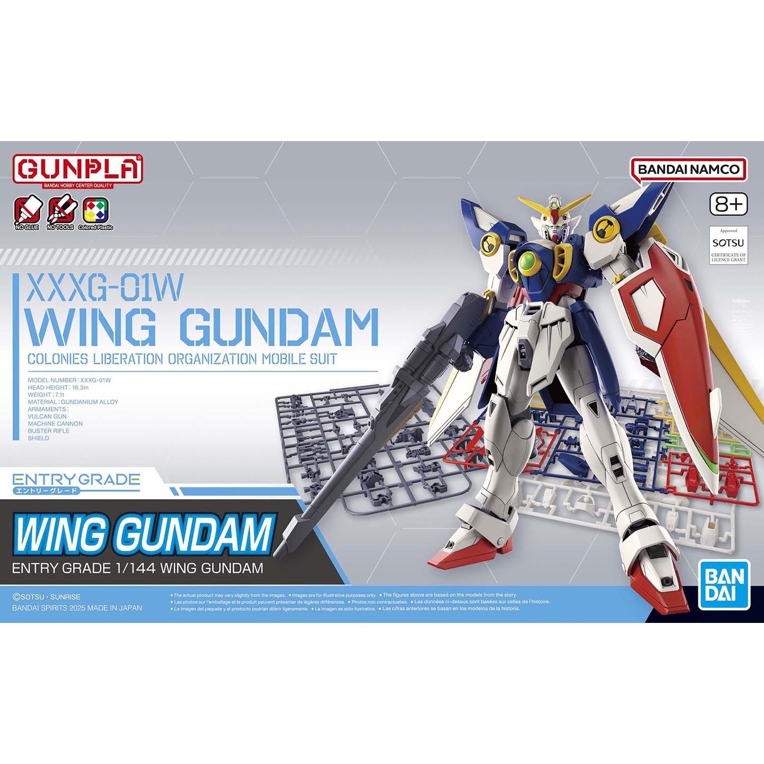 Entry Grade: 1/144 Wing Gundam