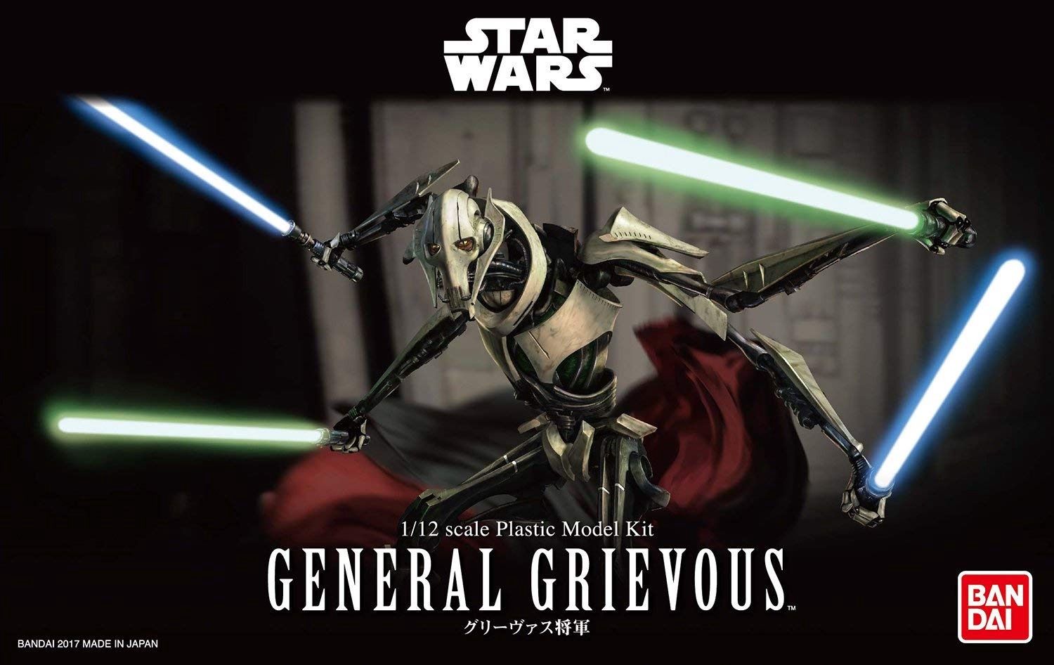 Star Wars: 1/12 General Grievous