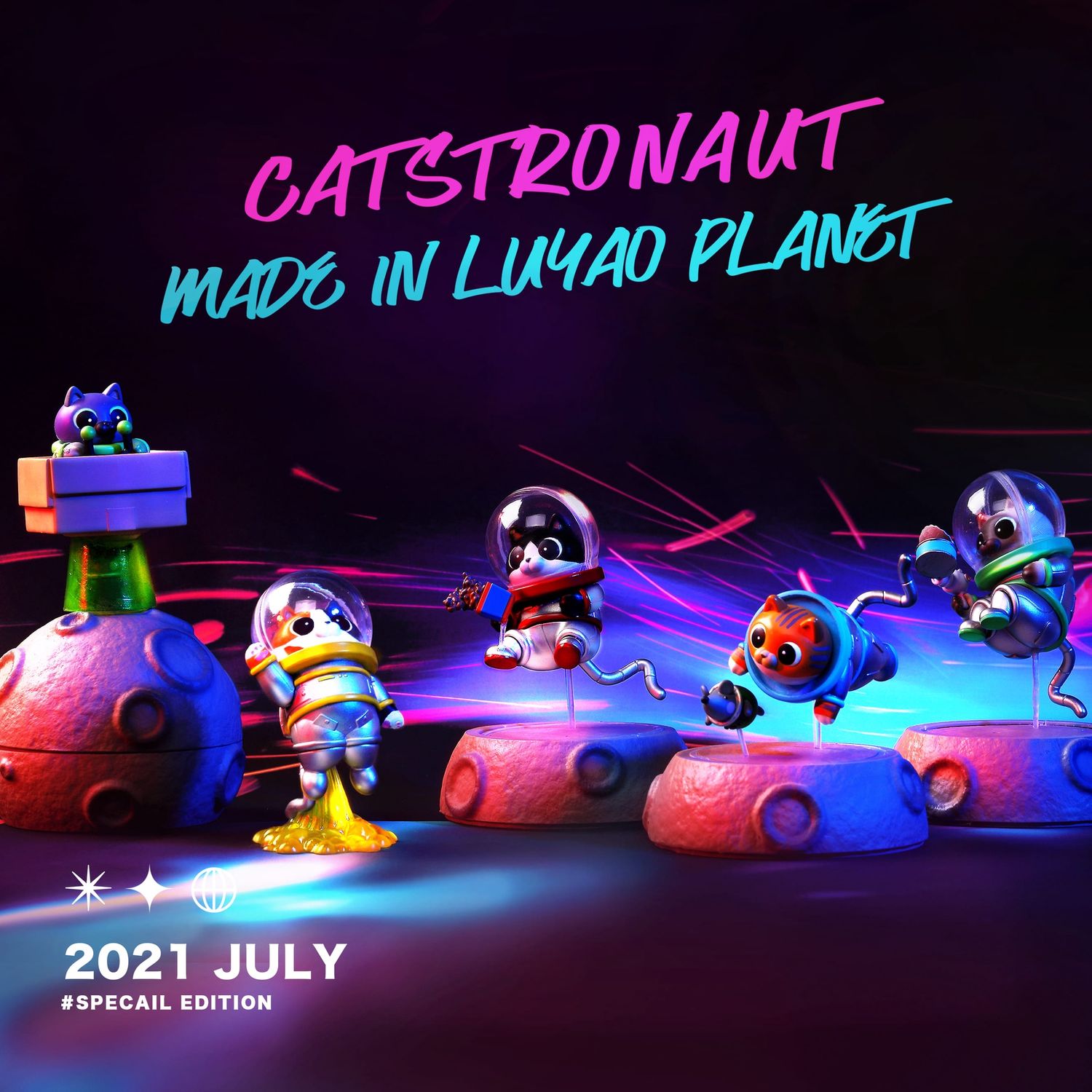 Space Cat: CATSTRONAUT, Size: Display