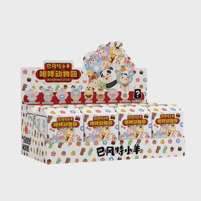 Sunny Works: Roaring Zoo (Little Zoo) Series, Size: Display