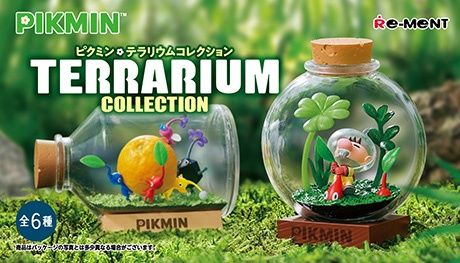 Pikmin: Pikmin Terrarium Collection - Series 1, Size: Blind Box