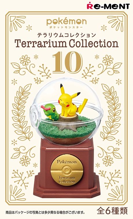 Pokémon: Terrarium Collection - Series 10, Size: Blind Box