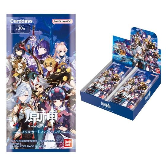 Carddass: Genshin Impact - Metal Card Collection 2, Size: Booster Pack