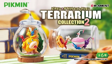 Pikmin: Terrarium Collection - Series 2, Size: Blind Box