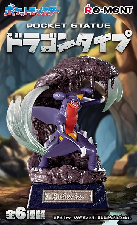 Pokémon: Pocket Statue - Dragon Type, Size: Blind Box