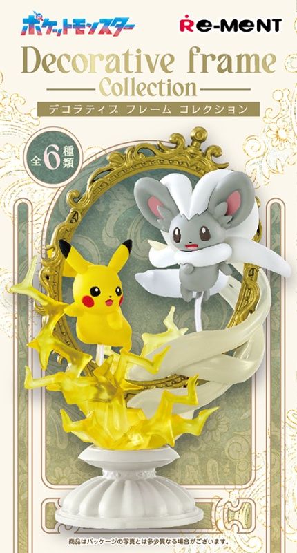 Pokémon: Decorative Frame Collection, Size: Blind Box