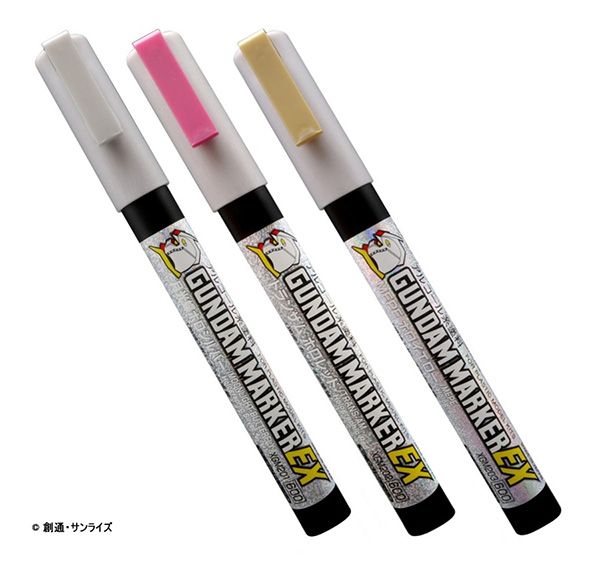 Gundam Marker EX: MEPE Holo Yellow
