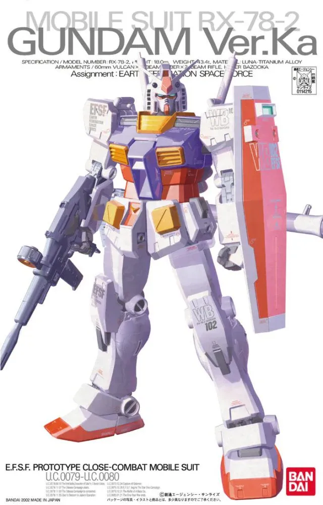 MG RX-78-2 Gundam  Ver. Ka