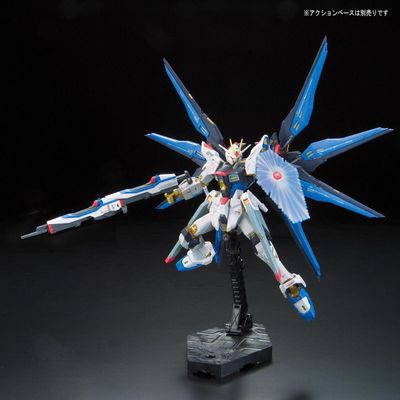 RG ZGMF-X20A Strike Freedom Gundam