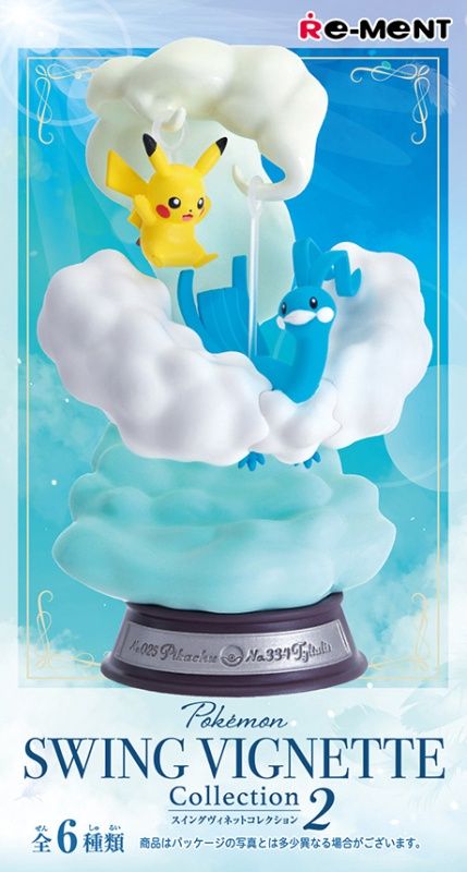 Pokémon: Swing Vignette Collection - Series 2, Size: Blind Box