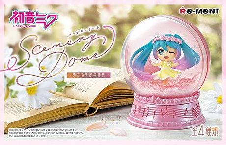 Hatsune Miku: Scenery Dome - Story of the Seasons, Size: Blind Box