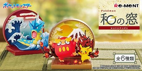Pokémon: Japanese Style Window (Wanomado), Size: Blind Box