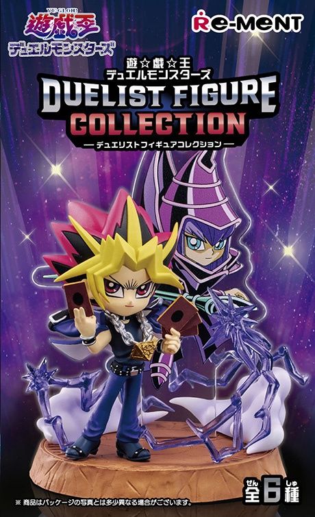 Yu-Gi-Oh!: Duelist Figure Collection, Size: Blind Box