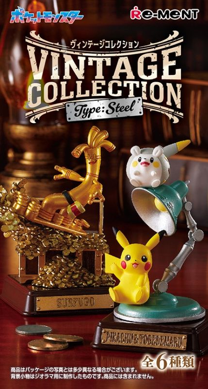 Pokémon: Vintage Collection Type: Steel, Size: Blind Box