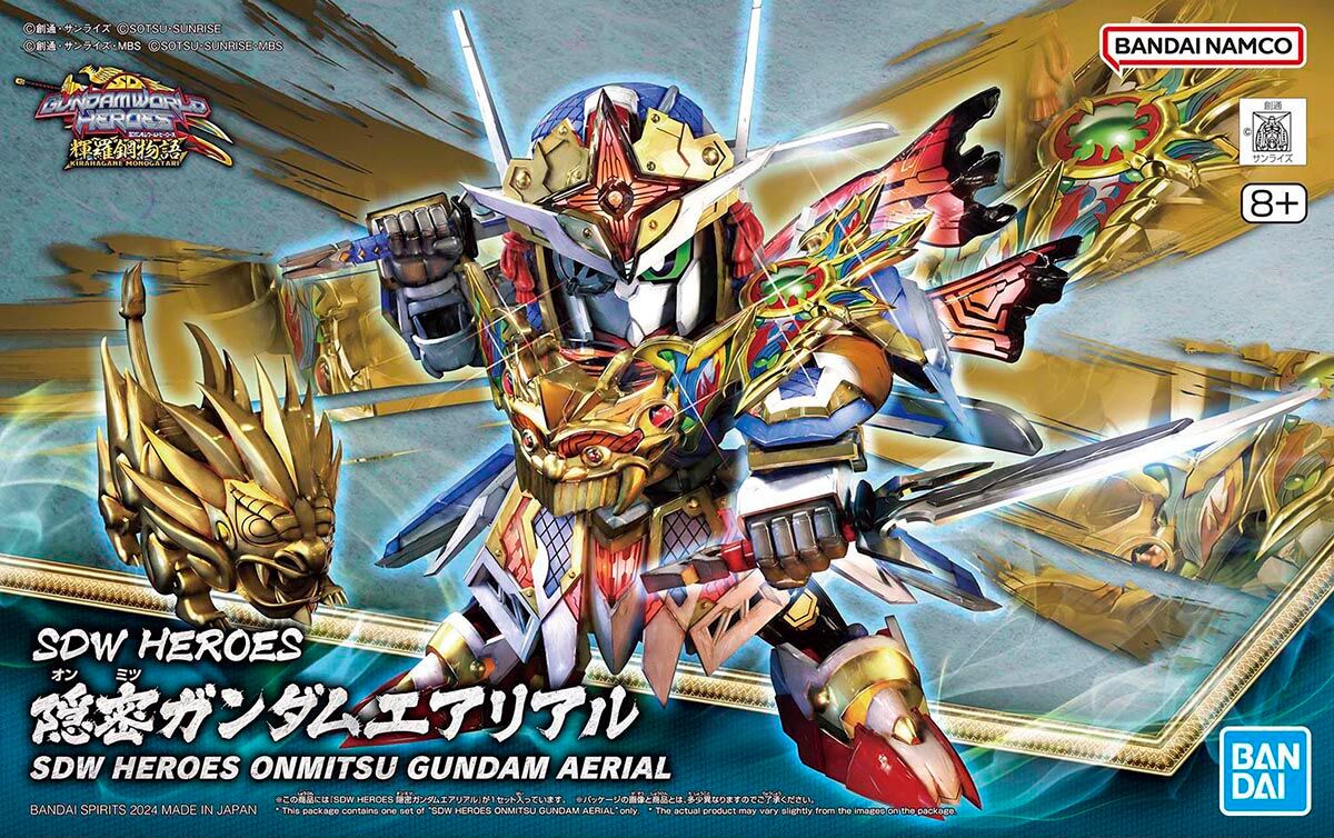 SDW HEROES: Onmitsu Gundam Aerial