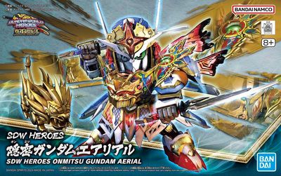 SDW HEROES: Onmitsu Gundam Aerial
