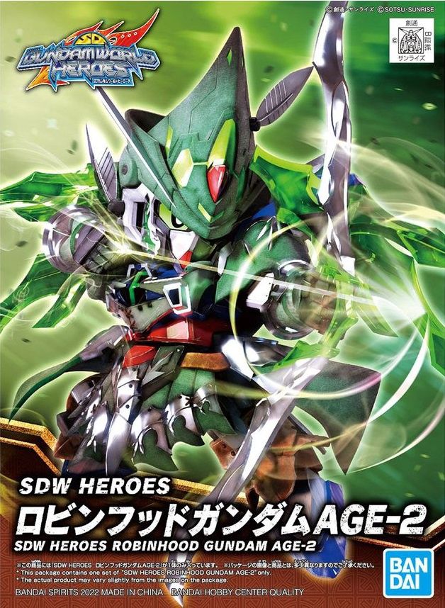 SDW HEROES: Robinhood Gundam Age-2