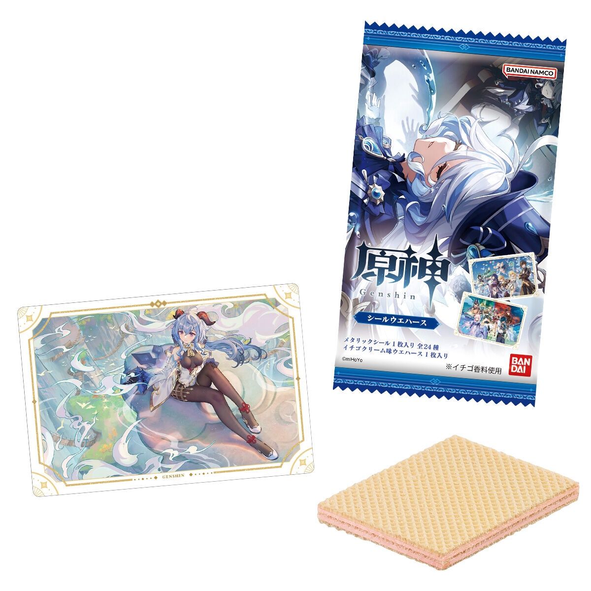 Wafer: Genshin Impact - Metallic Stickers Series 1, Size: Single