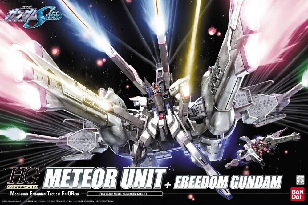 HG  #16 Meteor Unit + Freedom Gundam