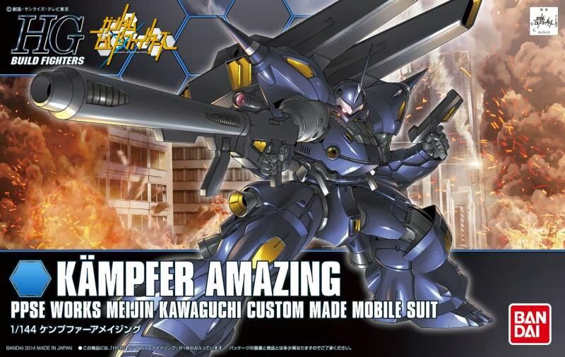 HG BF Kampfer Amazing