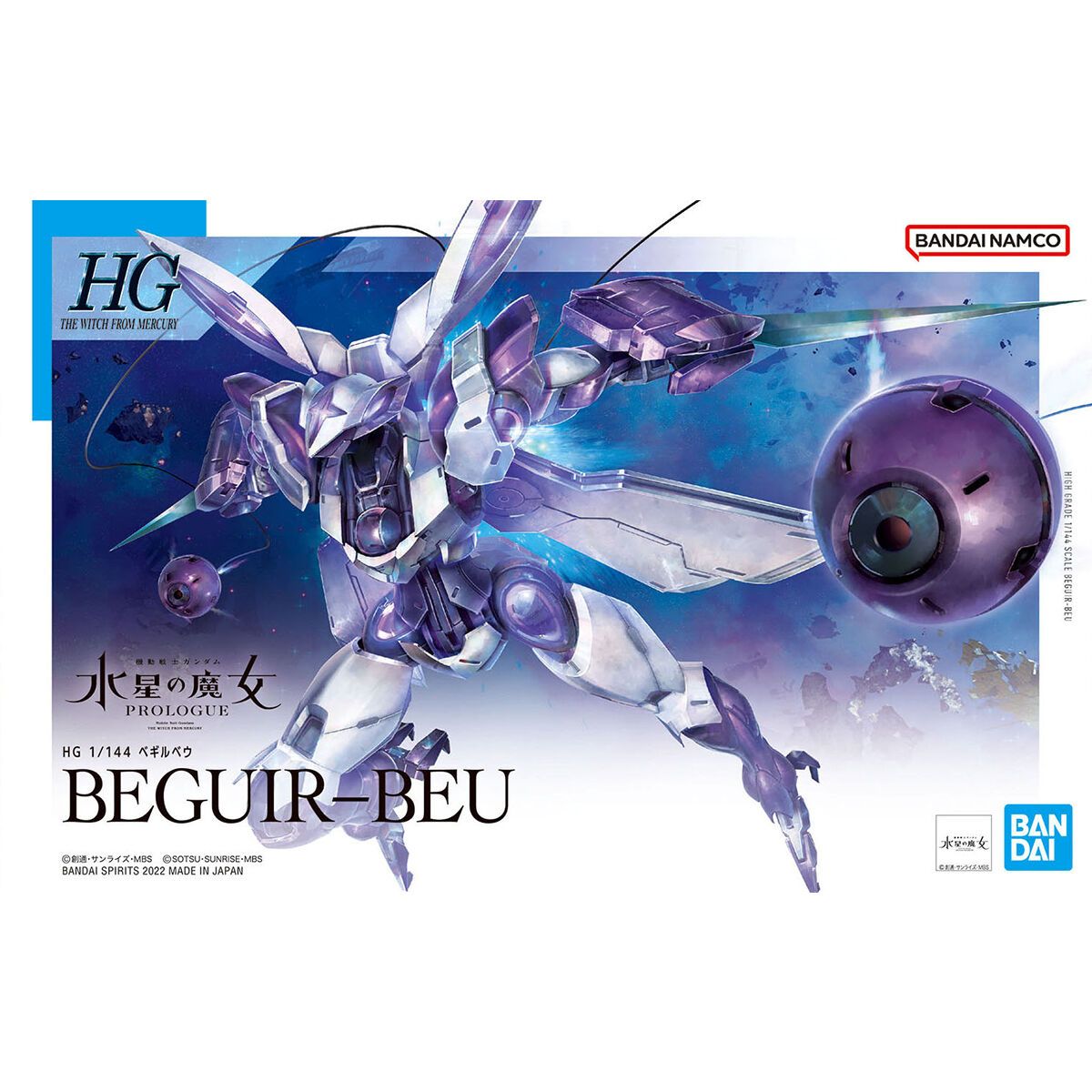 HG  WFM Beguir-Beu